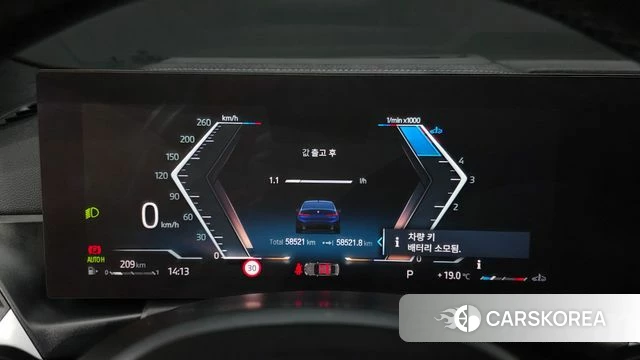 BMW 3 Series (G20) id 4195081 из Кореи 31