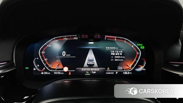 BMW 5 Series (G30) id 4463076 из Кореи 32