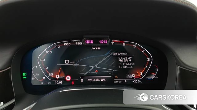 BMW 7 Series (G11) id 4642338 из Кореи 31