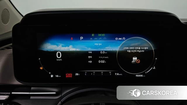 Kia Carnival 4th generation id 4389529 из Кореи 32