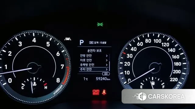 Hyundai Venue id 3038981 из Кореи 18