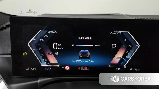 BMW i4 id 4337493 из Кореи 34