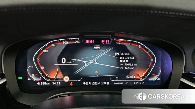 BMW 6 Series GT (G32) id 4243739 из Кореи 33