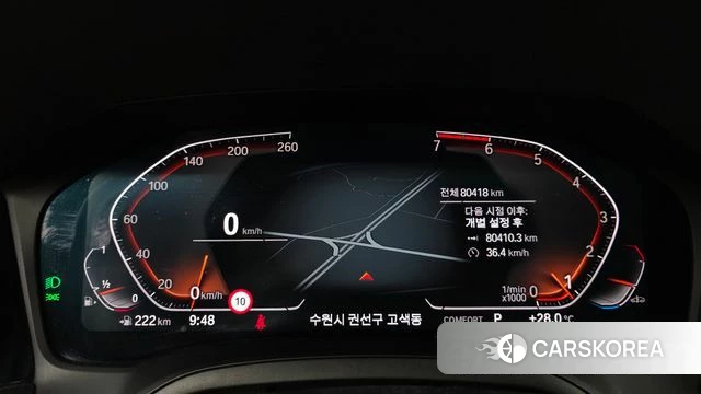 BMW 3 Series (G20) id 4693138 из Кореи 18
