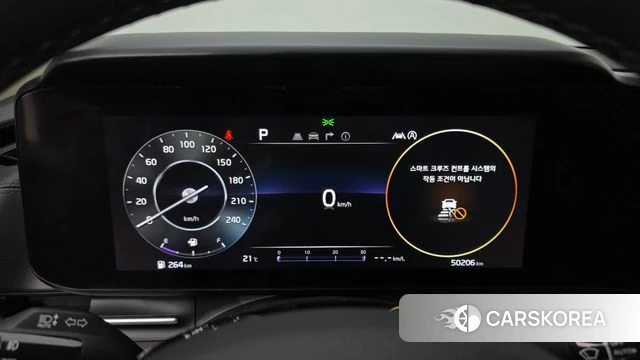 Kia Carnival 4th generation id 4395628 из Кореи 18