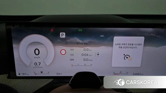 Genesis GV80 id 4590714 из Кореи 34