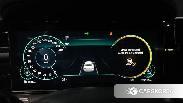 Hyundai The New Grandeur IG id 4754122 из Кореи 18