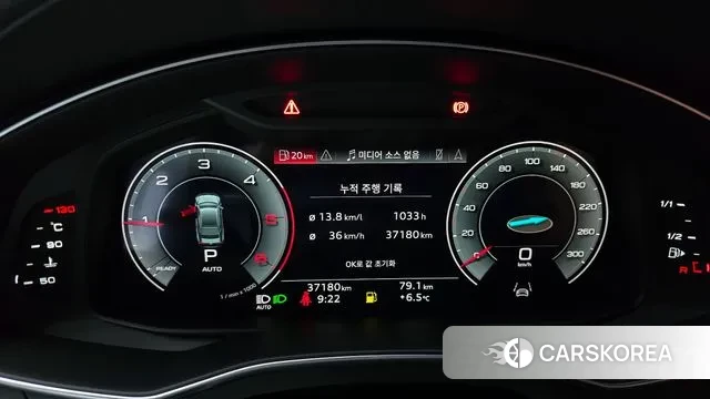 Audi A7 (4K) id 3533643 из Кореи 18