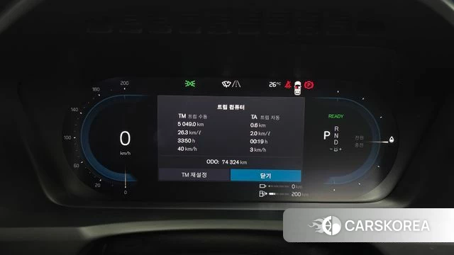 Volvo XC90 second Generation id 4422706 из Кореи 35