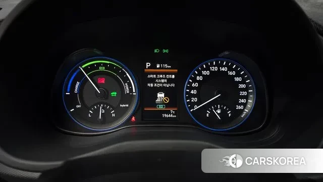 Hyundai The New Kona Hybrid id 3513350 из Кореи 18