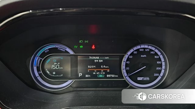 Kia The New Niro id 4529878 из Кореи 37