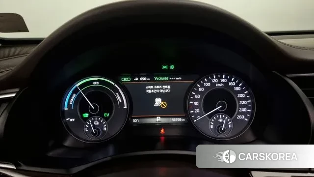 Kia All New K7 Hybrid id 2903132 из Кореи 18