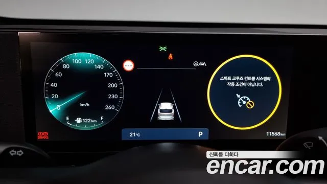 Hyundai Kona (SX2) id 2675291 из Кореи 18