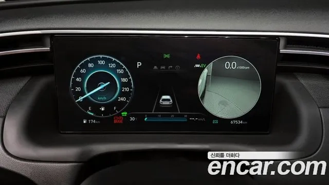 Hyundai Tucson Hybrid (NX4) id 2945018 из Кореи 18