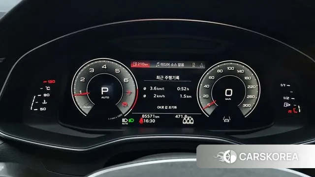 Audi A6 (C8) id 3508723 из Кореи 18