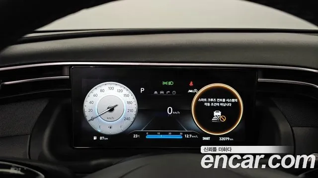 Hyundai Tucson (NX4) id 2867832 из Кореи 18