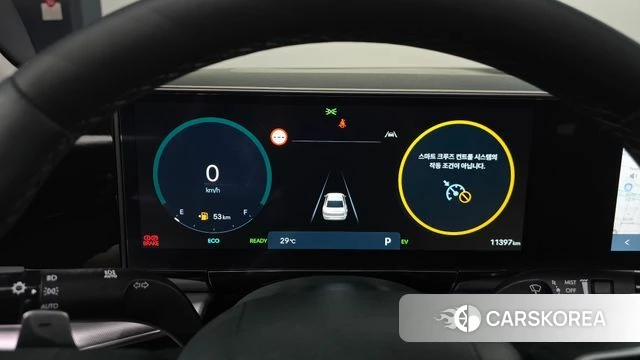 Hyundai Grandeur Hybrid (GN7) id 4394311 из Кореи 18