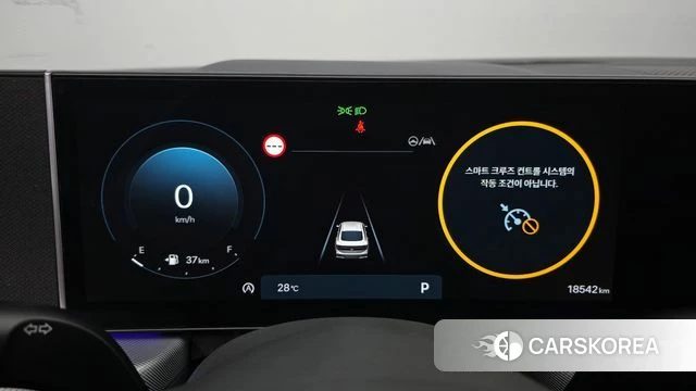 Hyundai Sonata D Edge (DN8) id 4664833 из Кореи 28