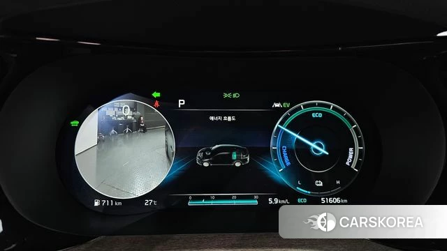 Kia K5 Hybrid 3rd Generation id 4338804 из Кореи 35