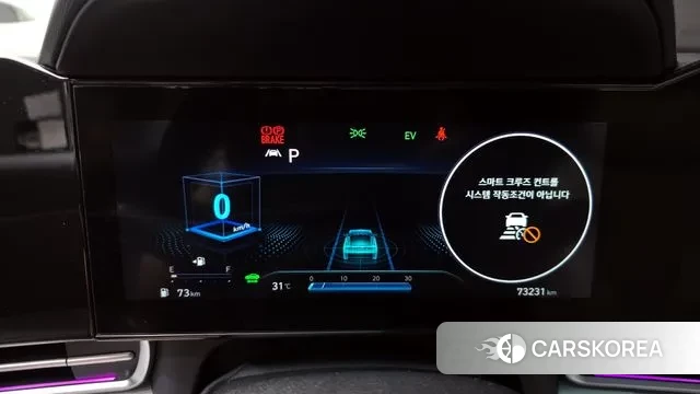 Hyundai Avante Hybrid (CN7) id 3122529 из Кореи 18