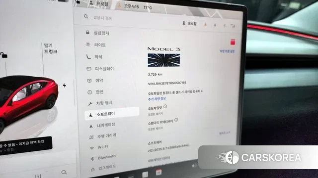 Tesla Model 3 id 3277938 из Кореи 18