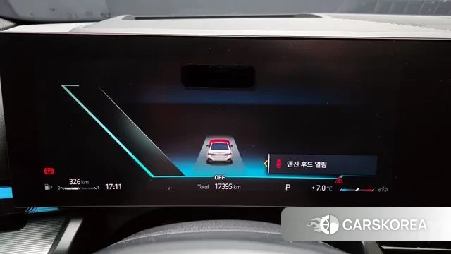 BMW 5 Series (G60) id 3684379 из Кореи 18