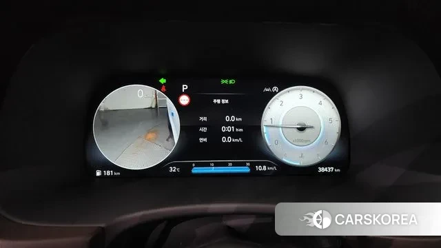 Hyundai The New Palisade id 3011648 из Кореи 18