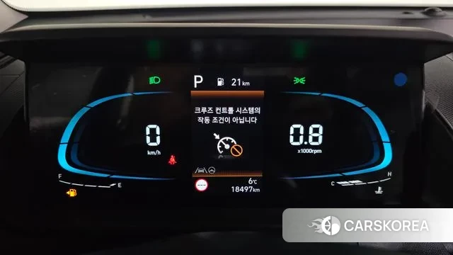 Hyundai Casper id 3477866 из Кореи 18