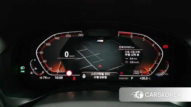 BMW X3 (G01) id 3964576 из Кореи 18