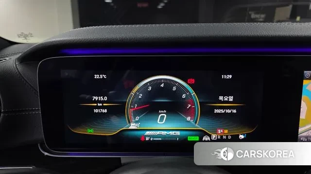 Mercedes-Benz AMG GT id 3253888 из Кореи 18