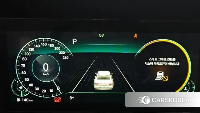 Hyundai The New Grandeur IG id 3391009 из Кореи 18