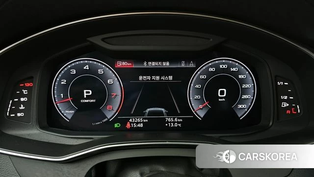 Audi A7 (4K) id 3916745 из Кореи 18