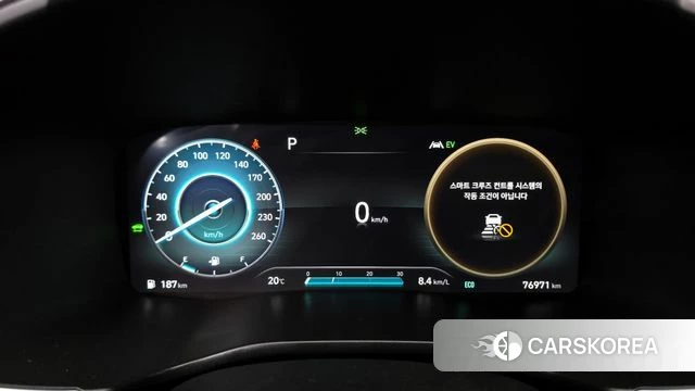 Hyundai The New Santa Fe id 4267936 из Кореи 32