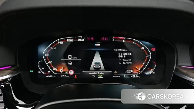 BMW 5 Series (G30) id 3038383 из Кореи 18