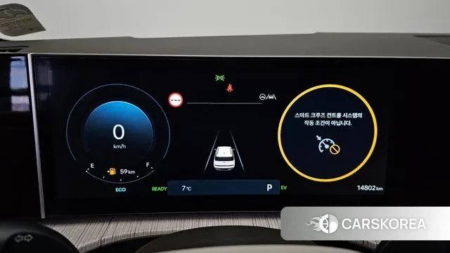 Hyundai Santa Fe (MX5) id 3426502 из Кореи 18