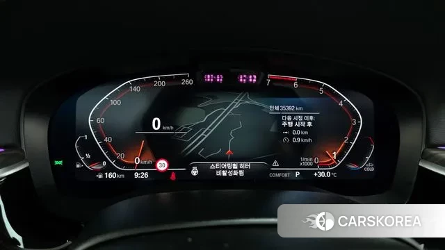 BMW 5 Series (G30) id 3053170 из Кореи 18