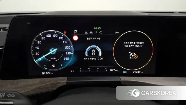 Kia K8 id 3432520 из Кореи 18