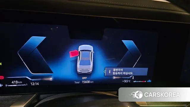 BMW 7 Series (G70) id 3706160 из Кореи 17