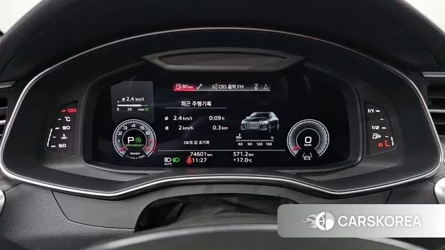 Audi A6 (C8) id 3453545 из Кореи 18