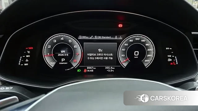 Audi A6 (C8) id 3751830 из Кореи 18