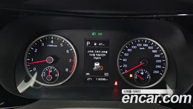 Kia K5 3rd generation id 2955979 из Кореи 18