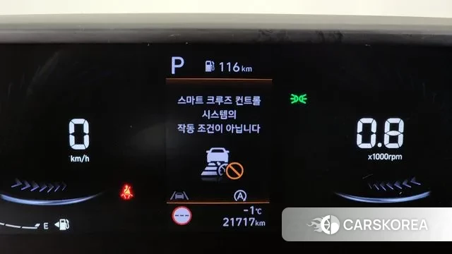 Hyundai Staria id 3596284 из Кореи 18