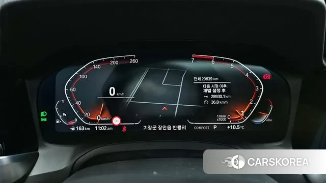 BMW 3 Series (G20) id 3597338 из Кореи 18