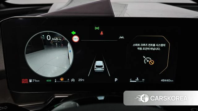 Kia The New Sorento 4th Generation id 4571785 из Кореи 29