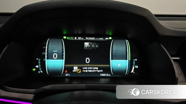 Kia K7 Premier Hybrid id 4785277 из Кореи 32