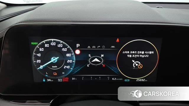 Kia Di All New Niro EV id 4682269 из Кореи 31