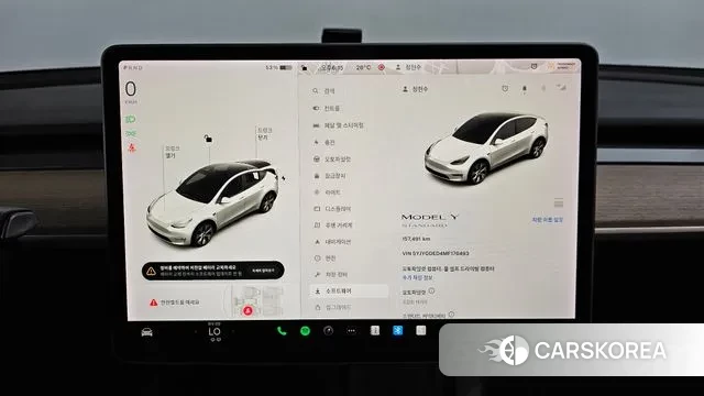 Tesla Model Y id 3133192 из Кореи 18
