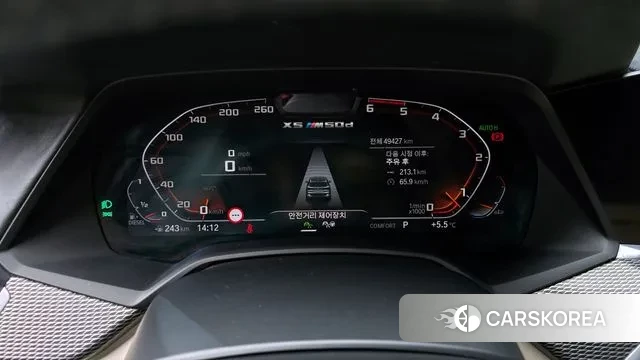 BMW X5 (G05) id 3601574 из Кореи 18