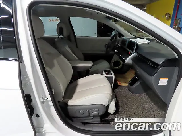 Hyundai Ionic 5 id 2713687 из Кореи 18