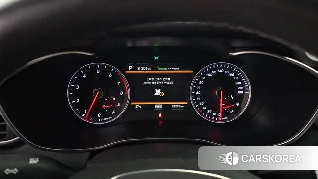 Genesis G70 id 3085281 из Кореи 18